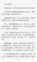 金沙集团娱乐场网址